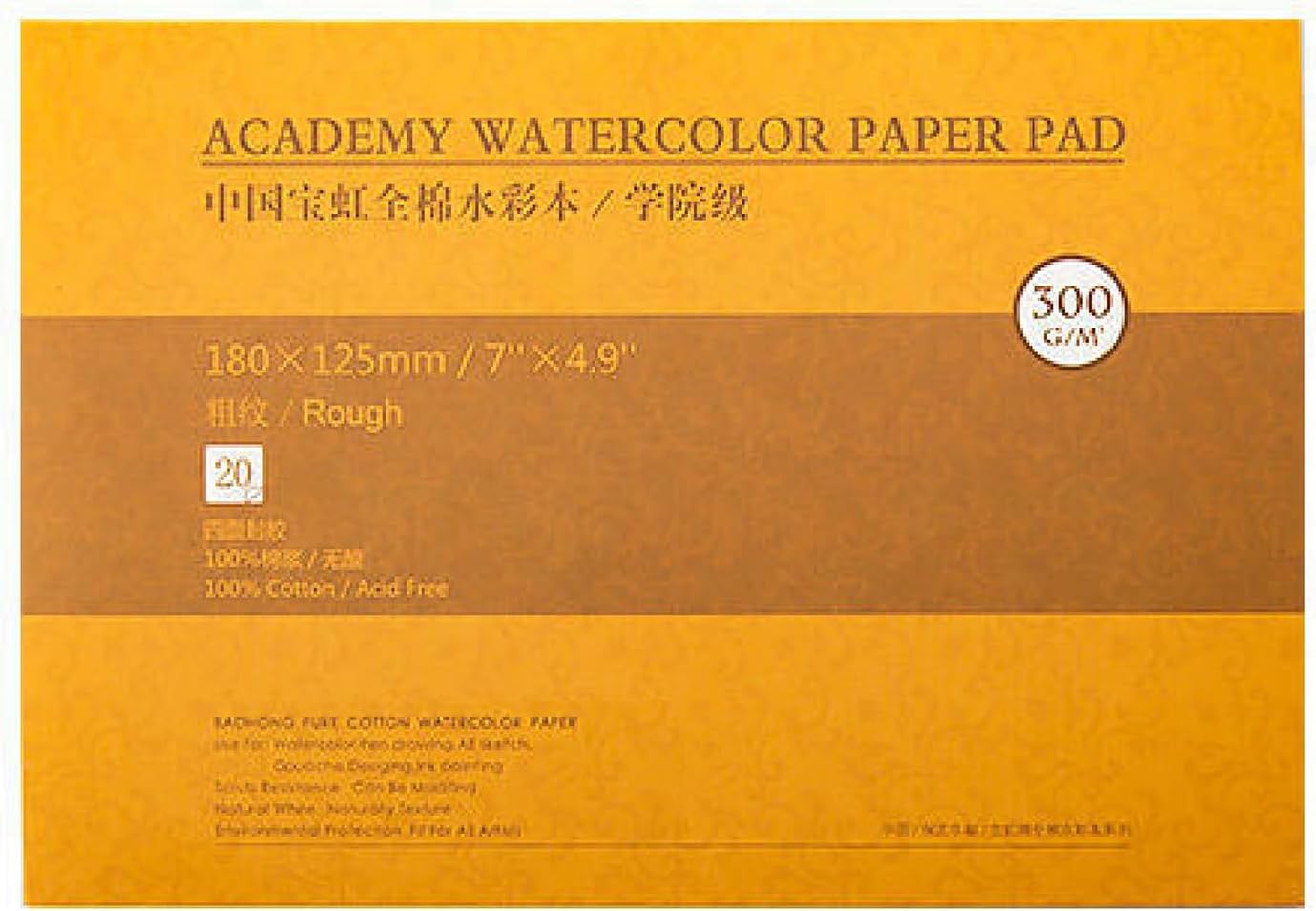 Cotton Watercolour Paper Block,Textured Surface, 140lb/300gsm