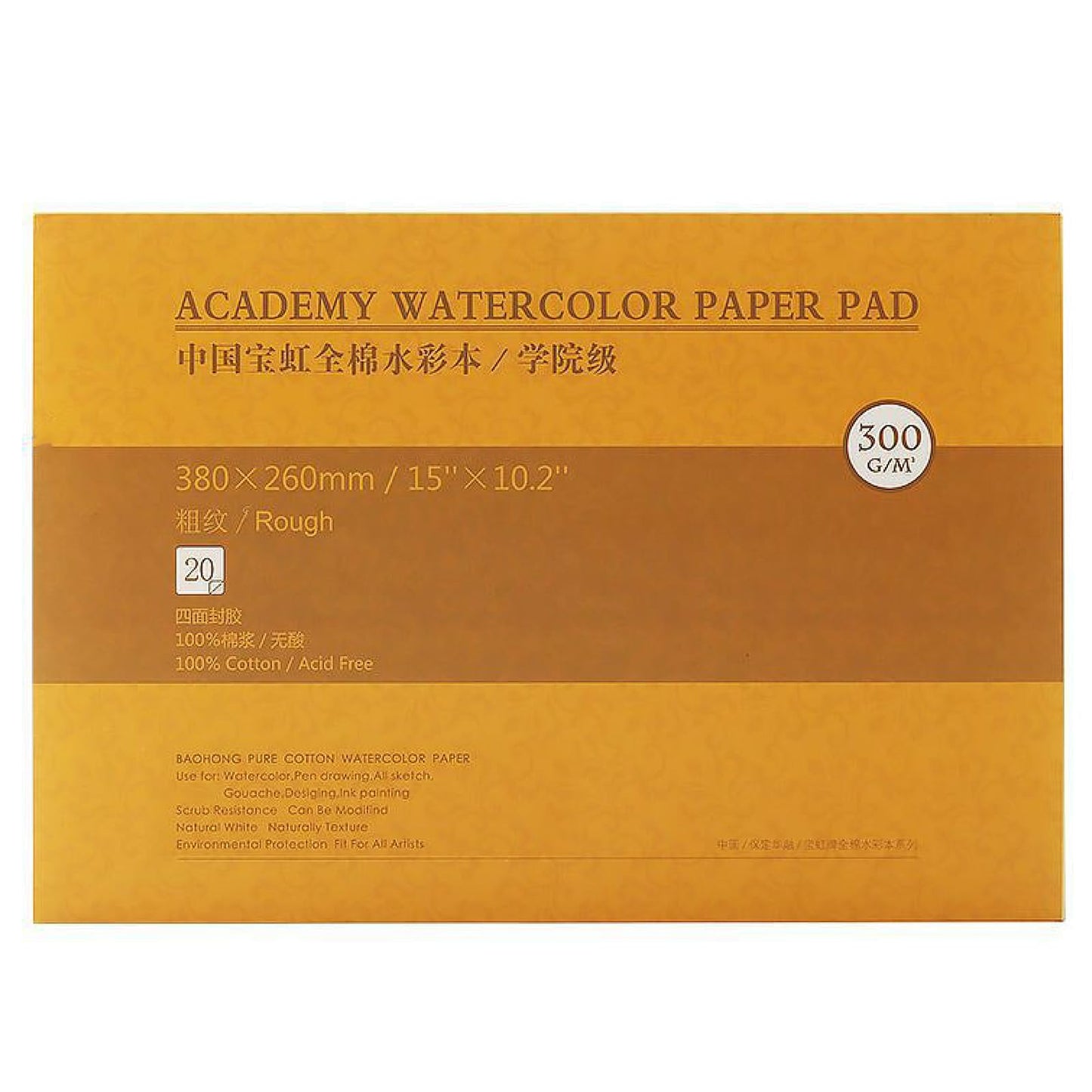 Cotton Watercolour Paper Block,Textured Surface, 140lb/300gsm