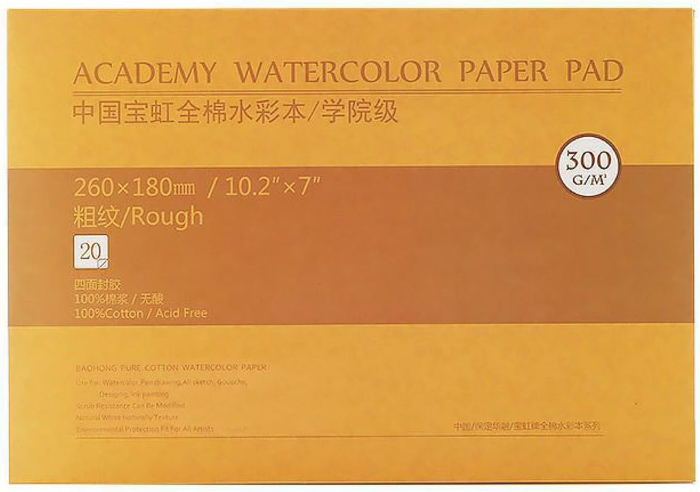 Cotton Watercolour Paper Block,Textured Surface, 140lb/300gsm