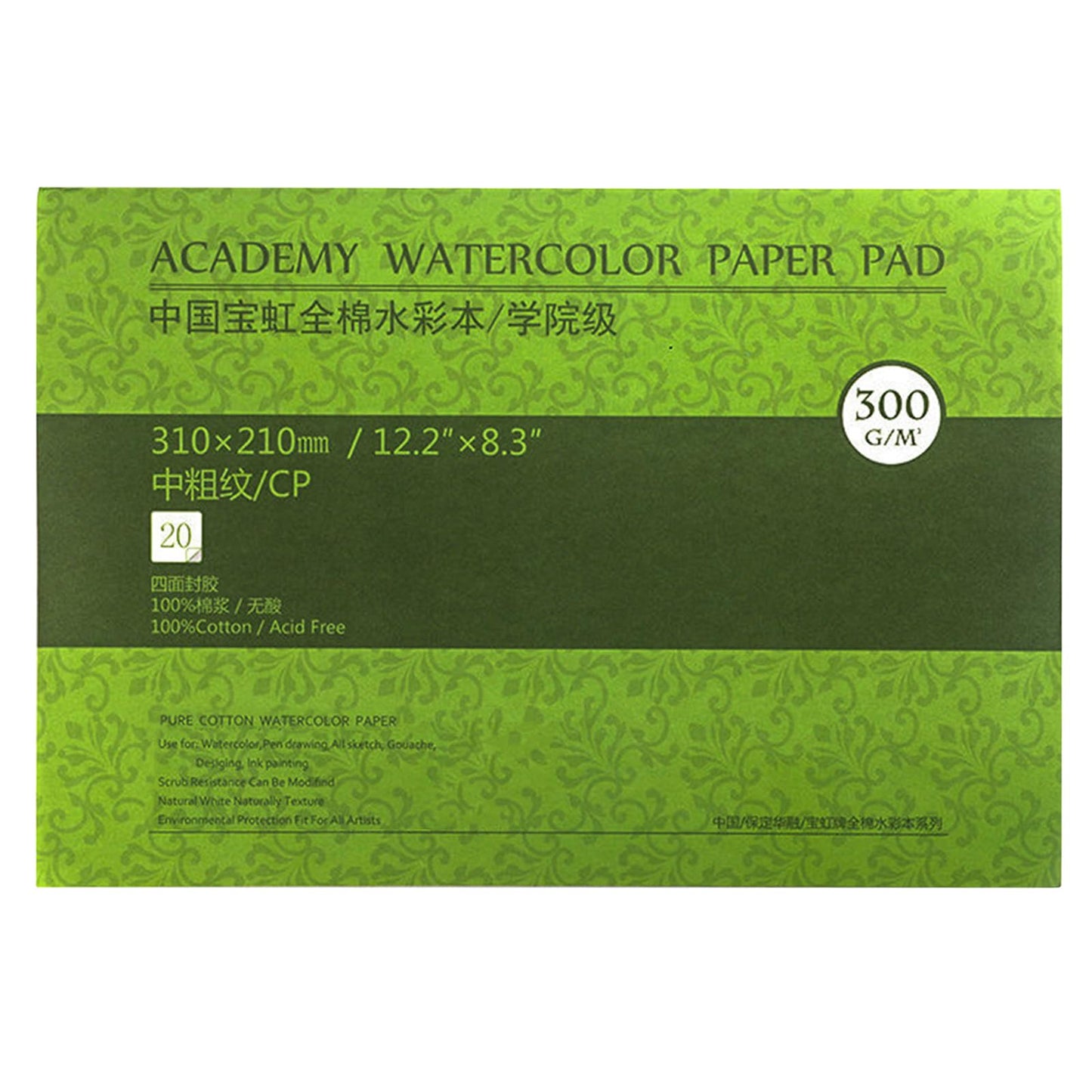 Cotton Watercolour Paper Block,Textured Surface, 140lb/300gsm