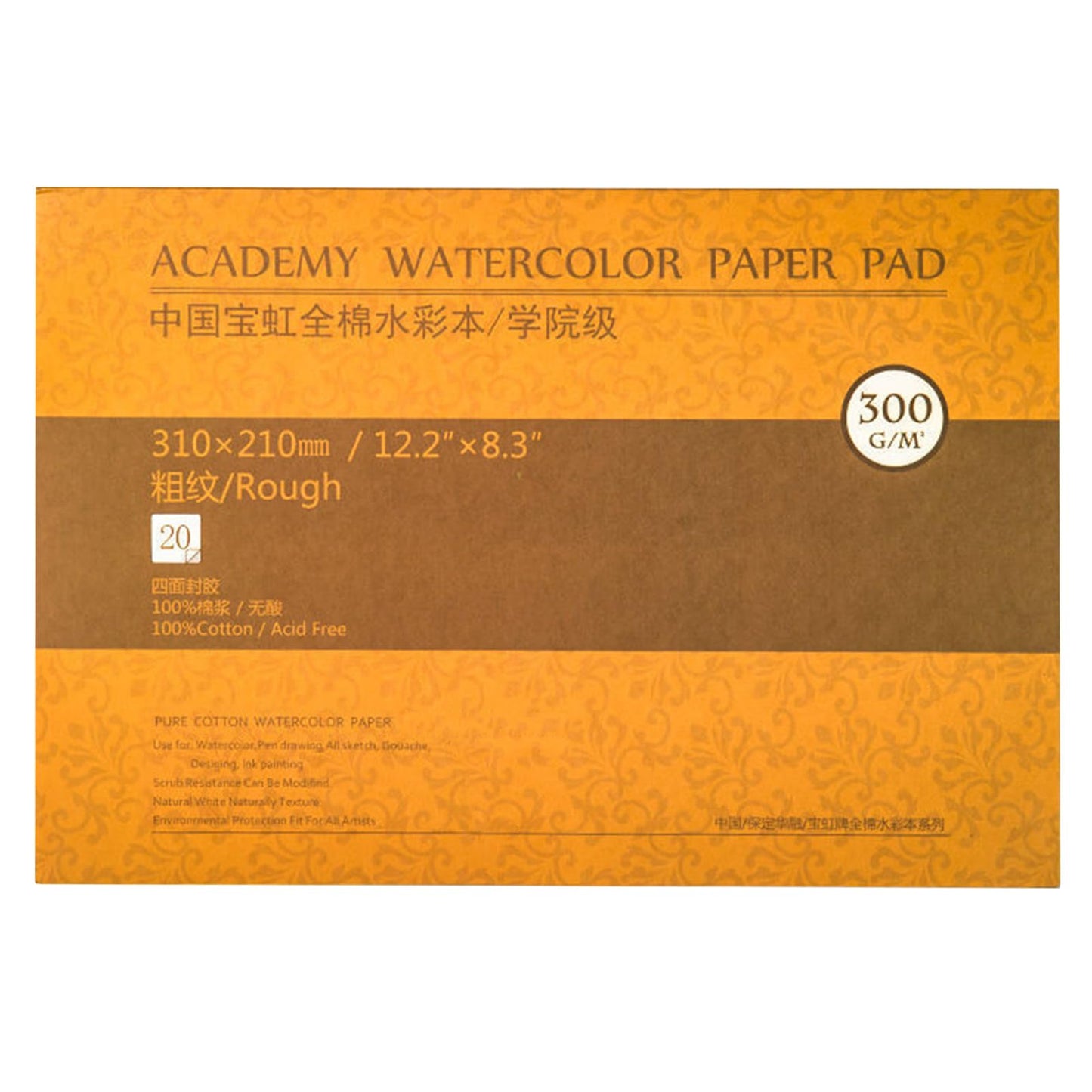 Cotton Watercolour Paper Block,Textured Surface, 140lb/300gsm