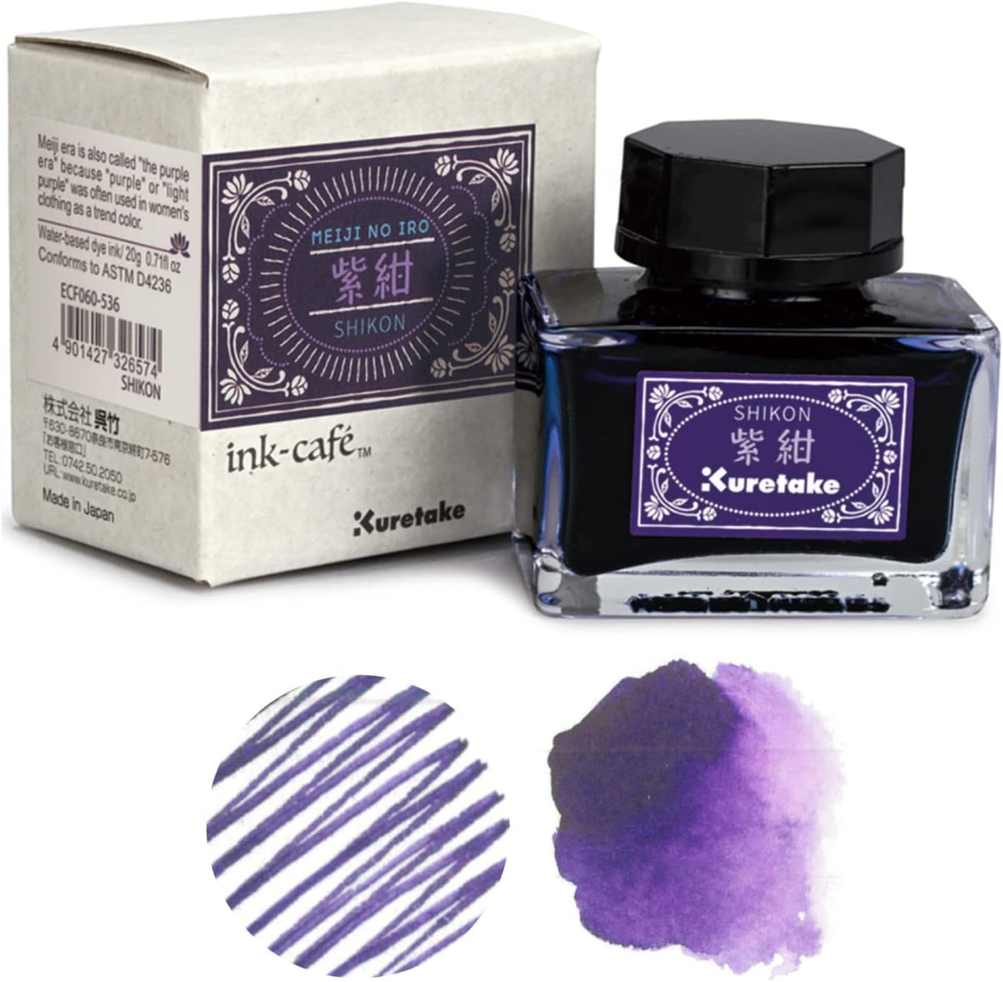 Ink-café MEIJI NO IRO ARAISHU Ink Bottle 20g