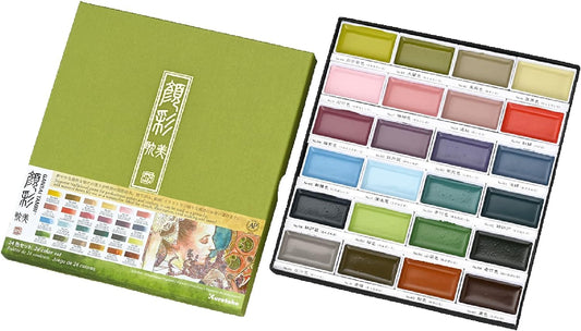 Kuretake GANSAI TAMBI New 24 Colour Set II “Art nouveau” Watercolour Paint Set