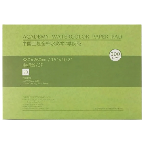 Cotton Watercolour Paper Block,Textured Surface, 140lb/300gsm